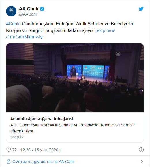 screenshot-2020-01-15-erdogan-insani-oncelemeyen-bir-sehrin-akli-da-olmaz.png