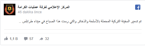 screenshot-2020-02-18-hafter-liderligindeki-libya-ulusal-ordusu-turkiyeye-ait-gemiyi-yok-ettik.png