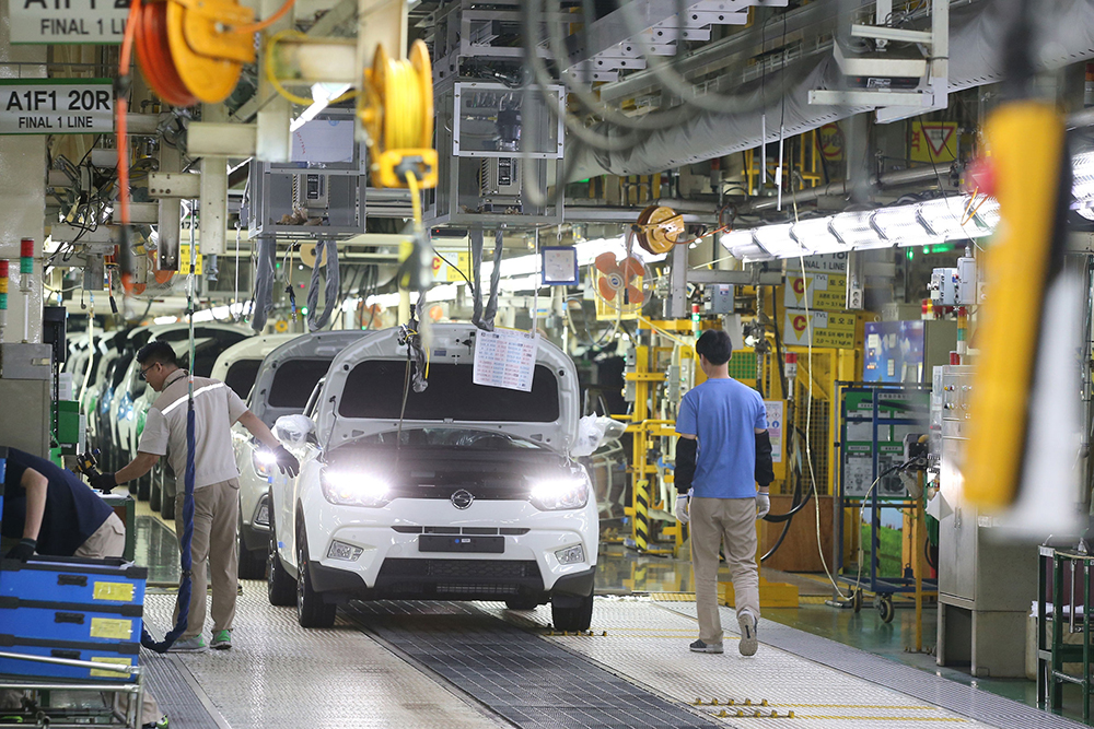 ssangyong-factory.jpg